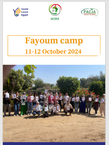 Youth Climate Adaptation Day: Fayoum camp 11-12 October 2024