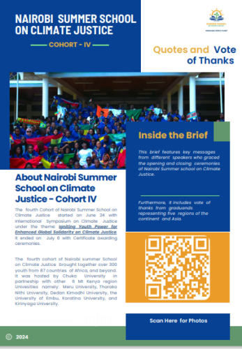 Nairobi Summer School Cohort 4 Newsletter